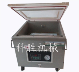 600���w����հ��b�C(j��)|�s�Z��ՙC(j��)