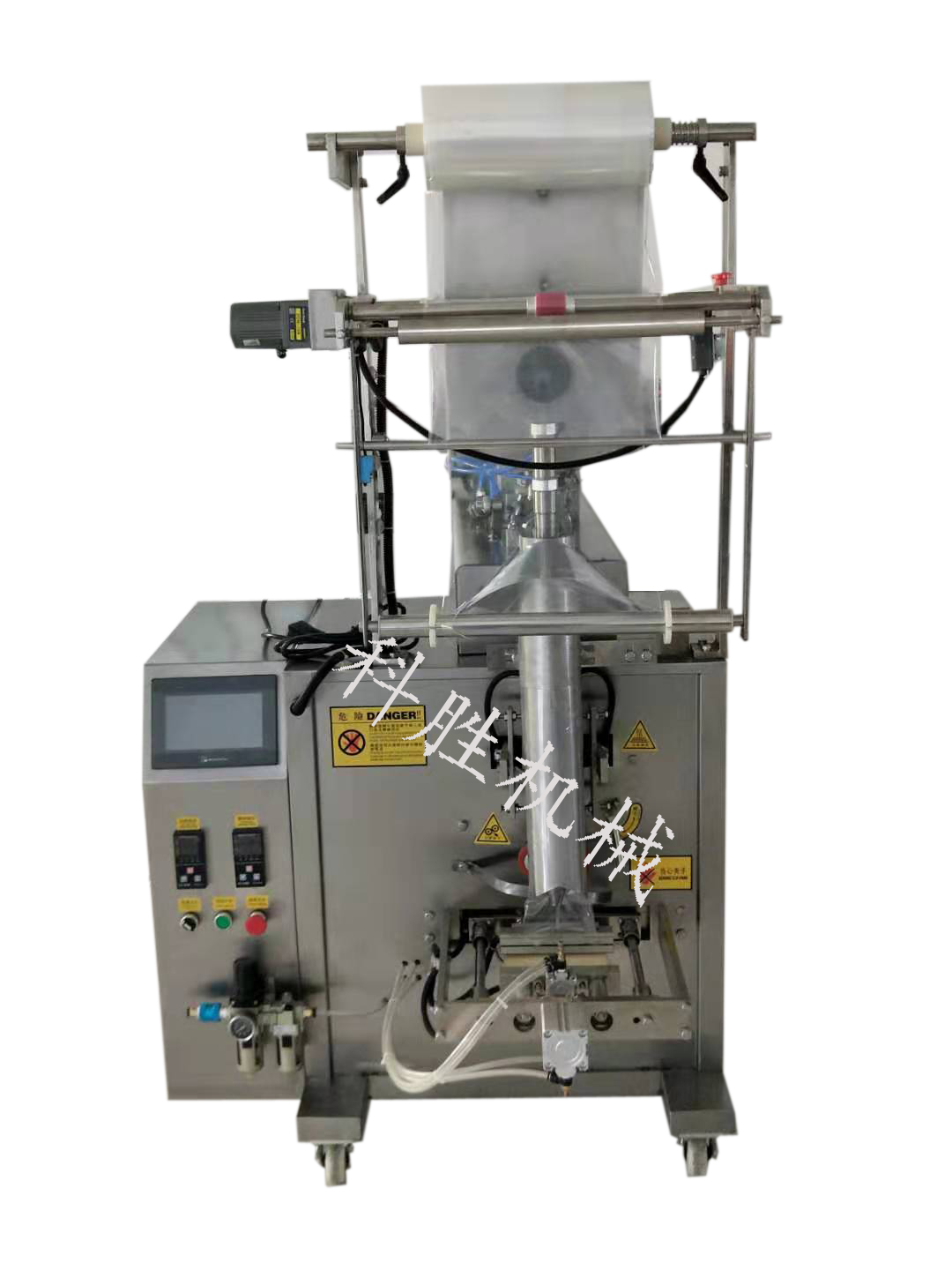 320���ۗl���b�C|�Ƥ�ԄӰ��b�C|�����۰��b�C